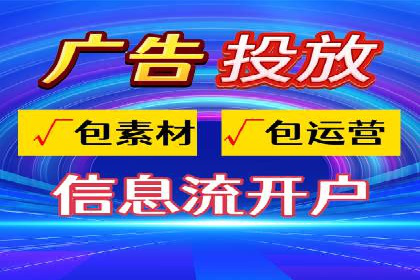 百度推广案例：优化广告内容提高点击率