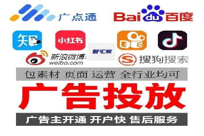 知乎平台上的信息流广告投放策略及成功案例