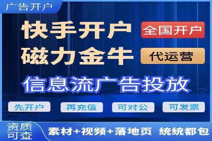 成功案例分享：托管竞价SEM优化策略