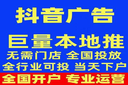 竞价广告的创意与执行：某餐饮连锁店的营销之旅